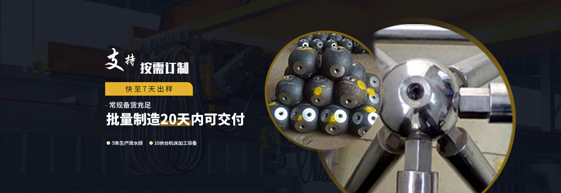 侯马1